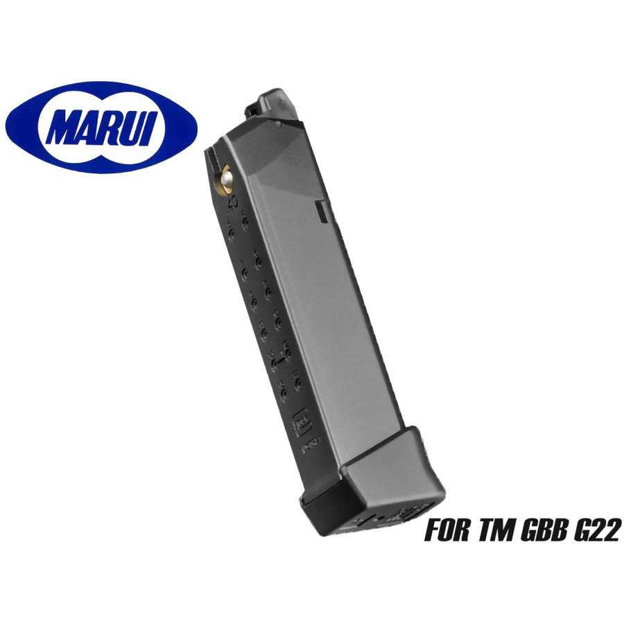 TOKYO MARUI（東京マルイ） H9316BG22 ガスブローバック グロック22用