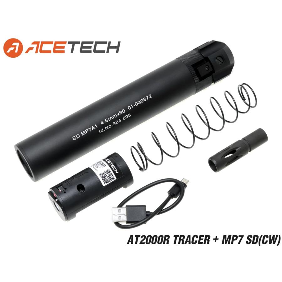 H2843BS5 1年間保証 ACETECH AT2000R UVフルオートトレーサー w/ MP7