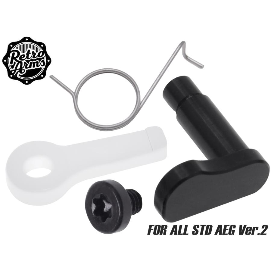 RA-AE-177 RETRO ARMS CNC トリガーセーフティ V2 2025 : MILITARY