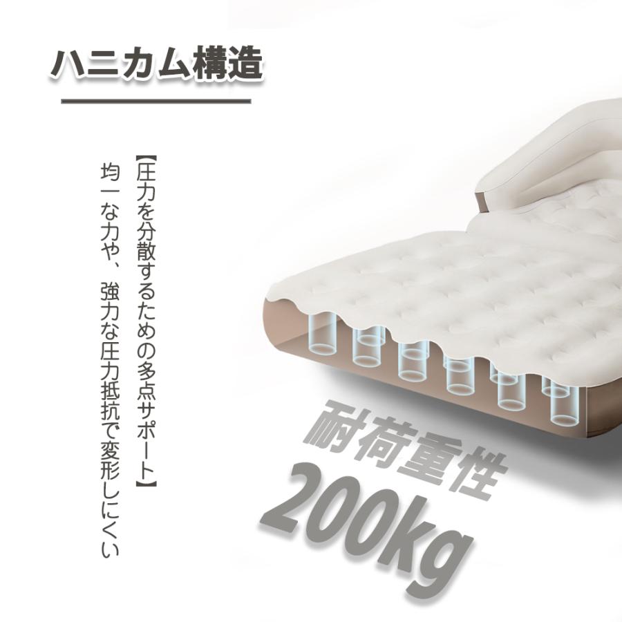 エアーベッド 探検者 エアーソファ 2WAYタイプ 二人掛け