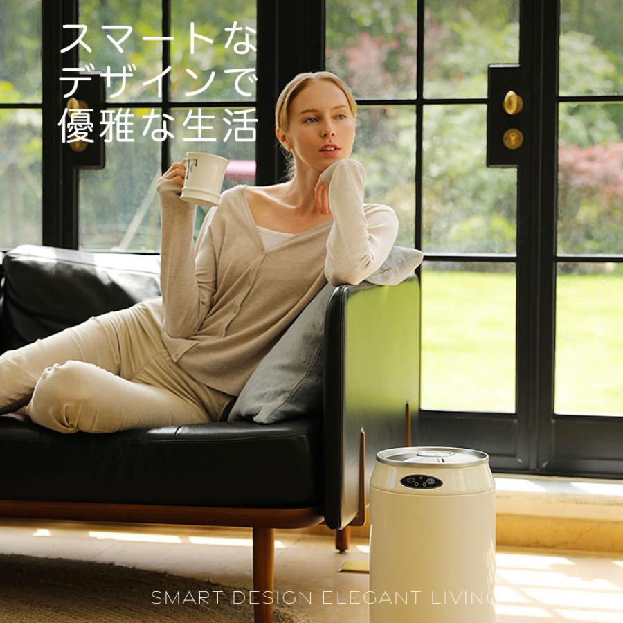 ゴミ箱 缶型 自動開閉式ゴミ箱 オート開閉 センサー全自動開閉