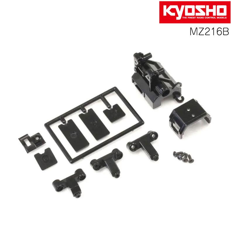 京商 モーターケースセット/RMタイプ MR-03用 KYOSHO MINI-Z ミニッツ