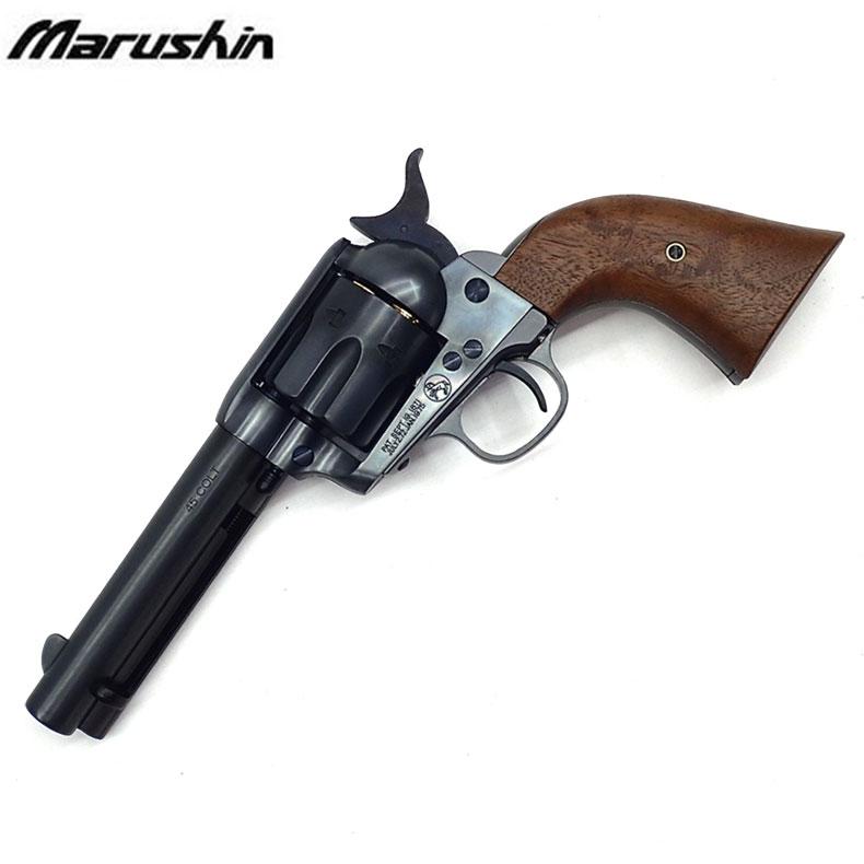 マルシン工業 マルシン ガスリボルバー SAA.45 シビリアン 木製