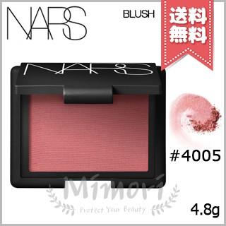 NARS（ナーズ） 【送料無料】NARS ブラッシュ #4005 4.8g : Mimori