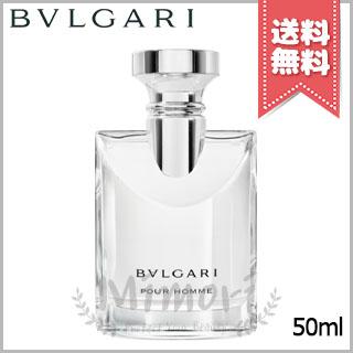 BVLGARI（ブルガリ） 並行輸入品 プールオム オードトワレ 50ml【宅配