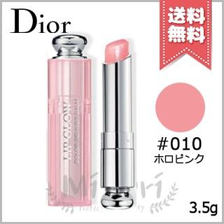 Christian Dior（クリスチャン・ディオール） 【送料無料】CHRISTIAN