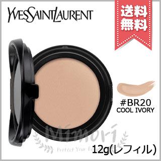 Yves Saint Laurent（イヴ・サンローラン） 並行輸入品 ラディアント