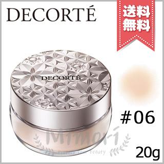 DECORTE（デコルテ） 【送料無料】COSME DECORTE コスメデコルテ