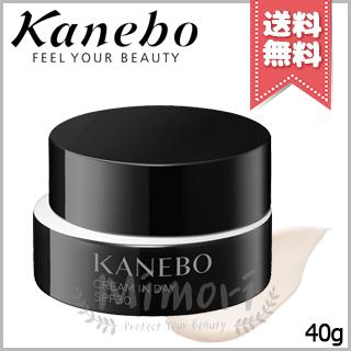 Kanebo（カネボウ） 【送料無料】KANEBO クリーム イン デイ II SPF30