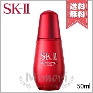 SK-II（エスケーツー） 【宅配便送料無料】SK-II SK2 スキンパワー
