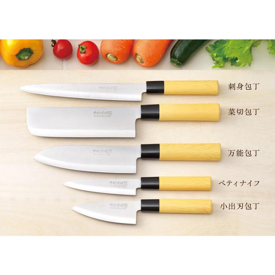 鉄人中村孝明 和包丁 5本セット（木箱入） NKL-01 ステンレス刃物鋼