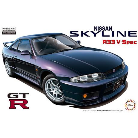 フジミ模型 1/24 ID39 R33 スカイライン GT-R V-Spec'95 フジミ 1/24