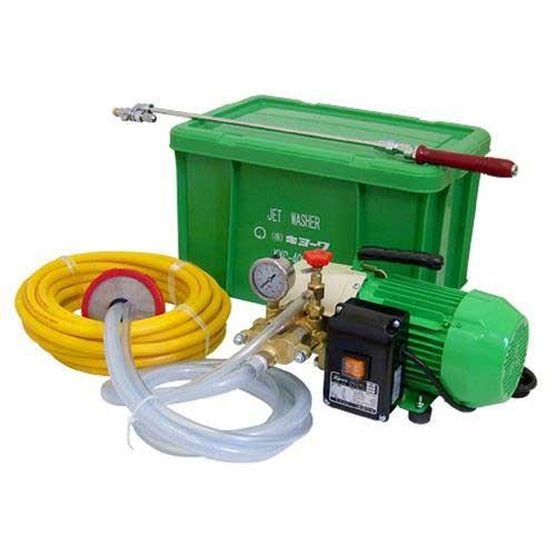 キョーワ 100V 2連動噴 KYC-408 (10mホース+ユニバーサルノズル付き