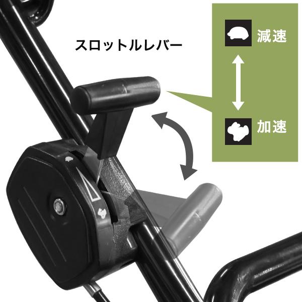 MINATOWORKS（ミナトワークス） ミナト 自走式 エンジン芝刈り機 LMC