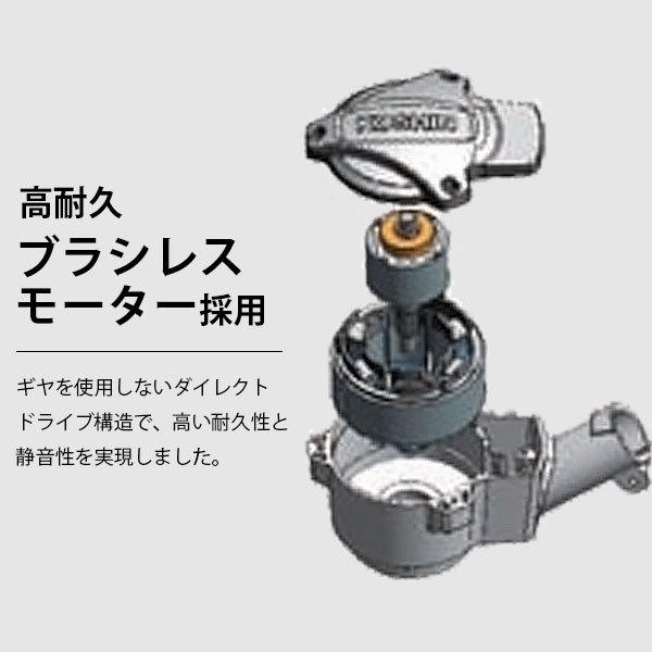 工進（KOSHIN） 充電式草刈機 36V スマートコーシン プロ仕様 PBC-3650