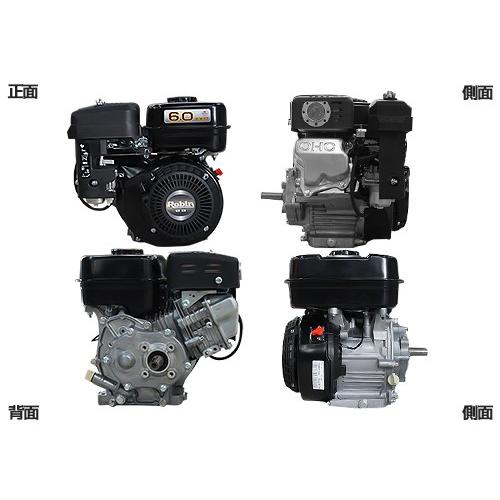 ロビン OHCガソリンエンジン EX17-2B (1/2減速型／5.7HP) [空冷4