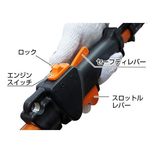 カーツ（KAAZ） 草刈り機 背負式 エンジン式 メガパワー VR540-TLE48