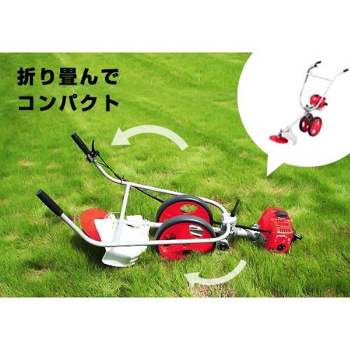 工進（KOSHIN） 手押し式エンジン草刈機 EBC-35C (4サイクルエンジン