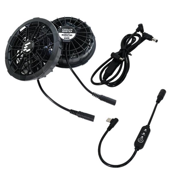 空冷ウェア ベスト型 クーラーマスターPRO セット CM-07-BF ファン