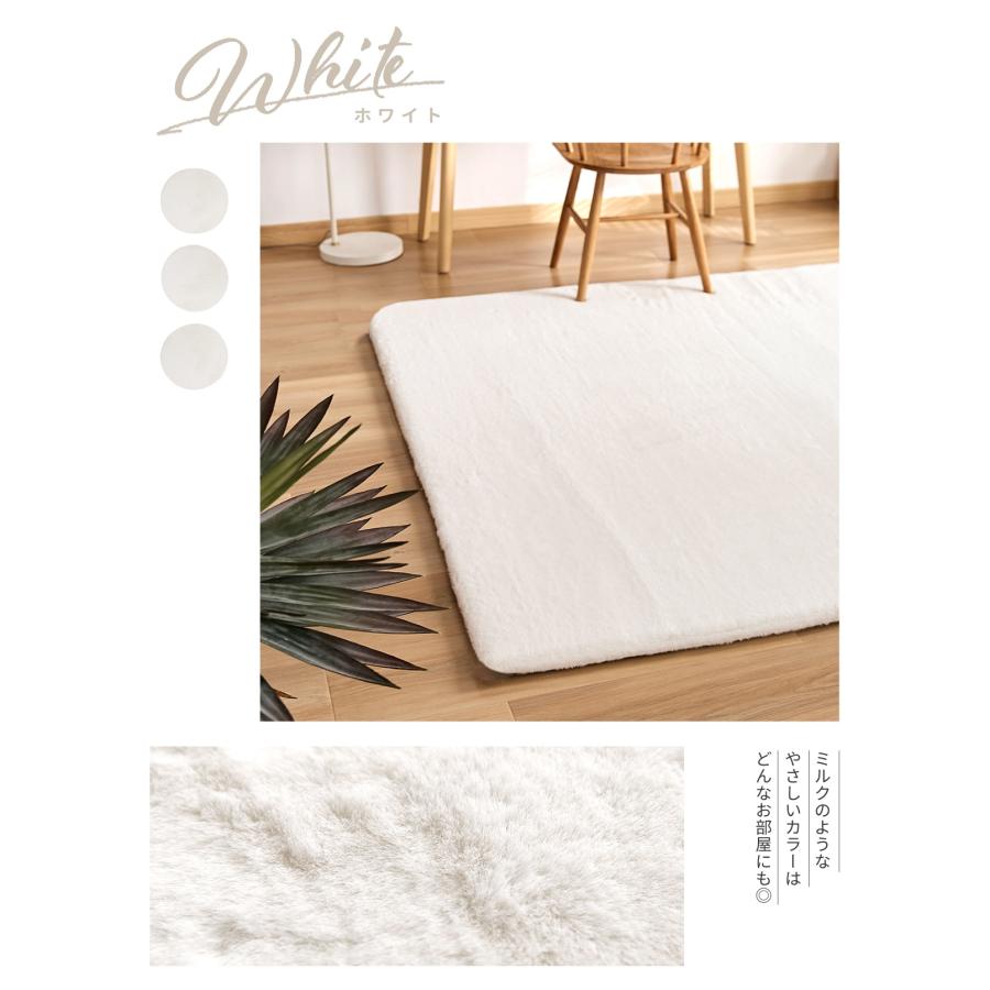 lite-sott ラビットファー ラグ 180×180cm 2畳 おしゃれ ラグマット