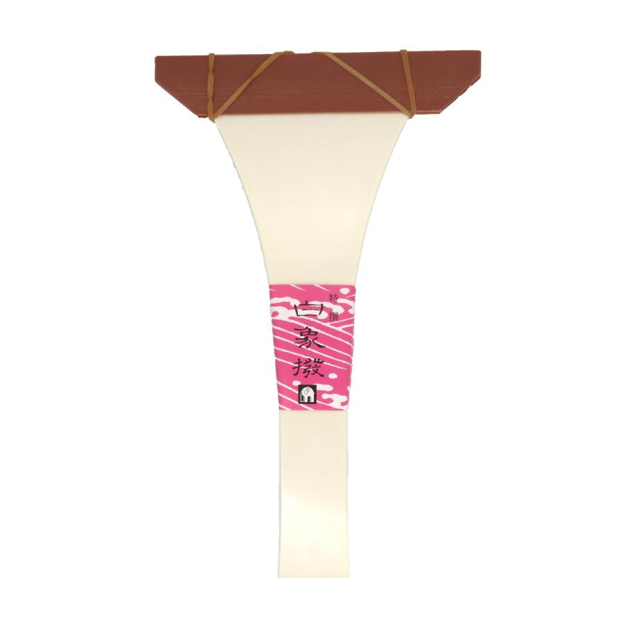 白象印長唄三味線用撥（中）プラスチック製 : みんふう楽器店 - 通販