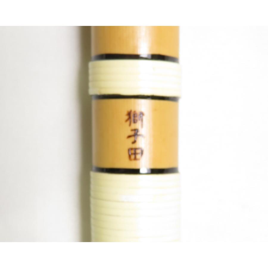 獅子田 竹渓 巻 藤両巻 七本調子（7本）古典調篠笛（お囃子・お祭り用