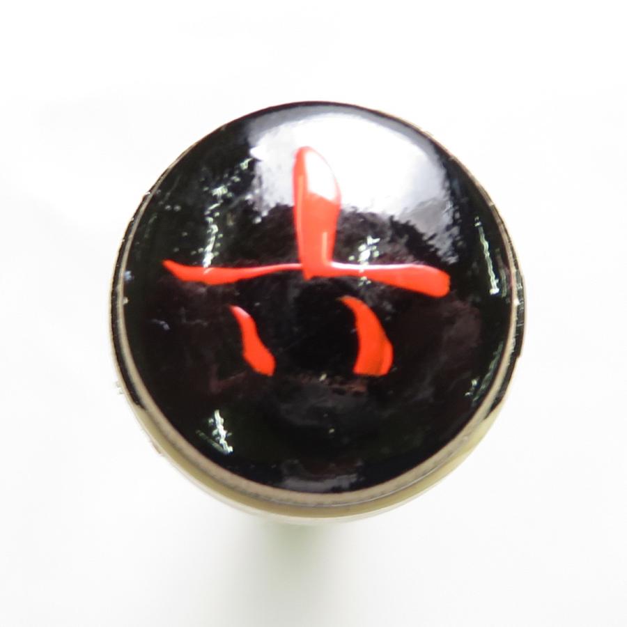 獅子田 竹渓 巻 藤両巻 六本調子（6本）古典調篠笛（お囃子・お祭り用