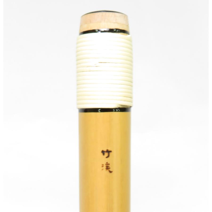 獅子田 竹渓 巻 藤両巻 六本調子（6本）古典調篠笛（お囃子・お祭り用