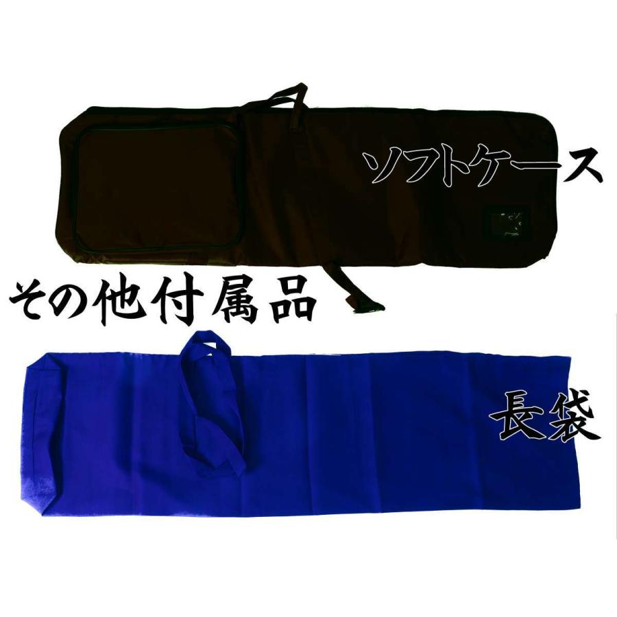 津軽三味線スタートキット アフリカ花梨+人工皮 初心者向けセット