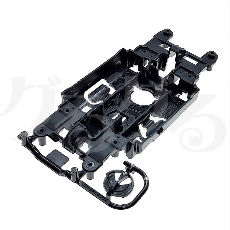 ミニ四駆 タミヤ 【シャーシ単品・軽量センター】 MSシャーシ Kパーツ