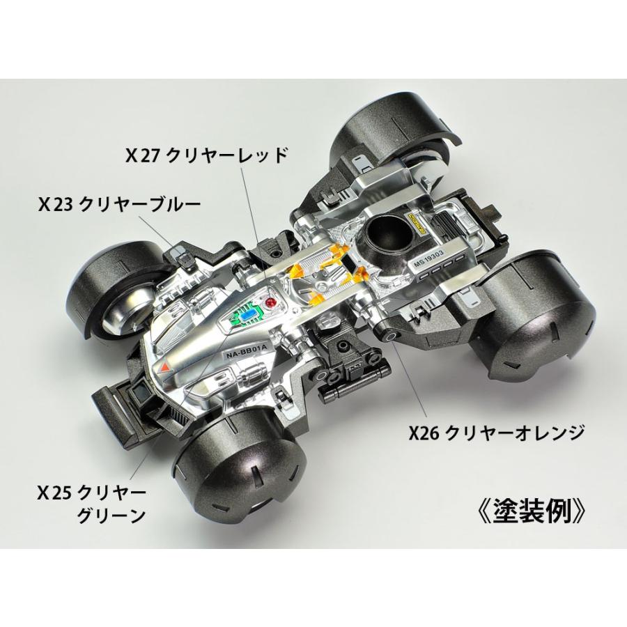 ミニ四駆 タミヤ 95532 バックブレーダー : グるグるYahoo