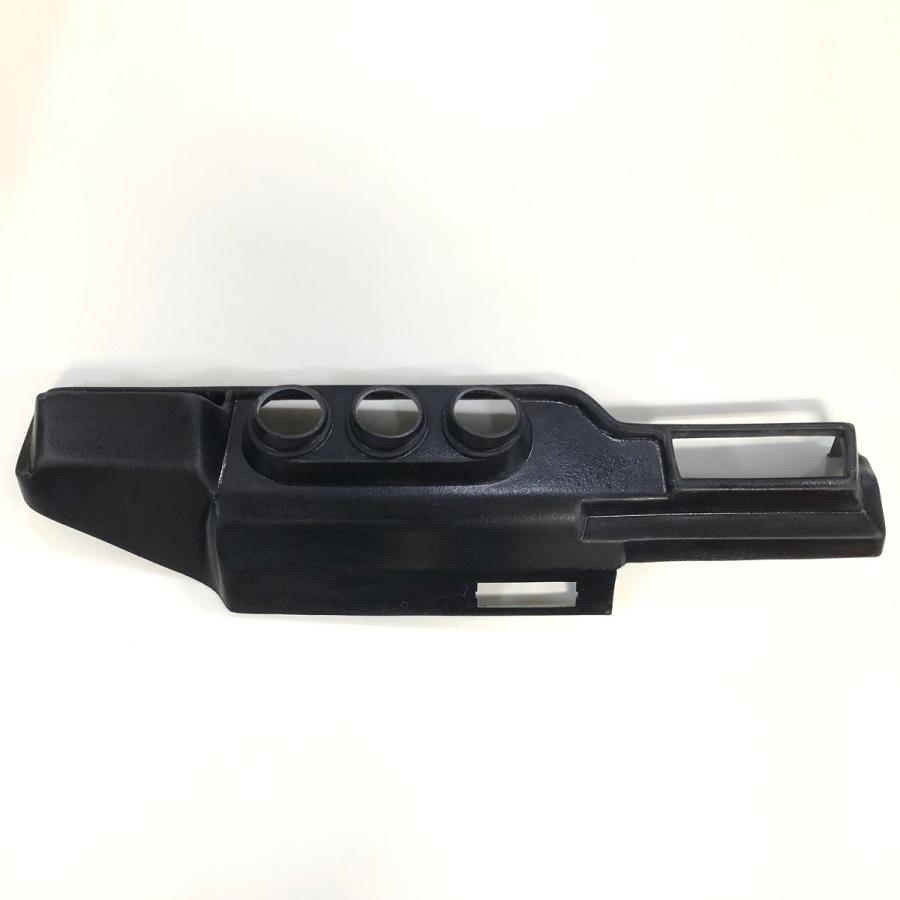 システムダッシュボード ブラック : ミニマルヤマ - 通販 - Yahoo