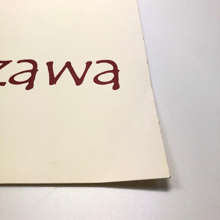 現品 GiRo di Karuizawa ポスター : ミニマルヤマ - 通販 - Yahoo