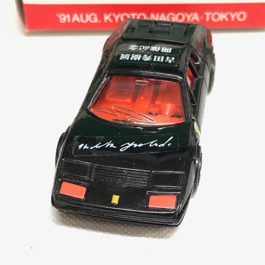 トミカ 現品 新品 トミカ 吉田秀樹展 開催記念 フェラーリ 512BB