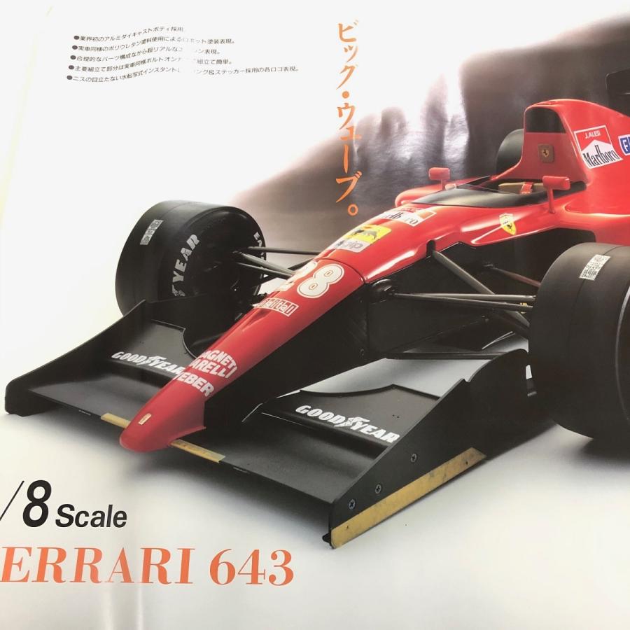 現品 ROSSO Ferrari 643 1/8 scale ミニカー 広告ポスター : ミニ