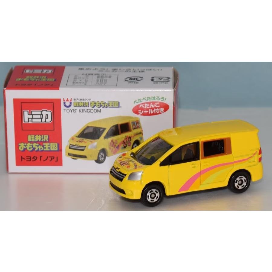 トミカ トヨタ ノア ※軽井沢 おもちゃ王国 : ミニカーショップケン