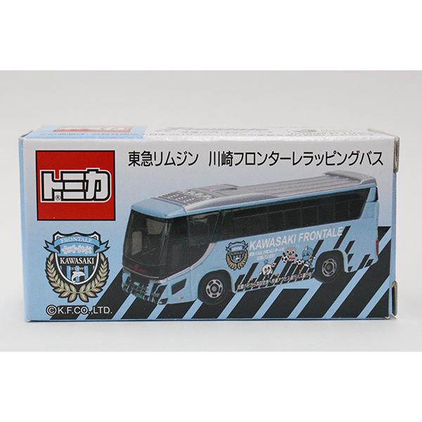 トミカ 東急リムジン 川崎フロンターレラッピングバス（日野セレガ