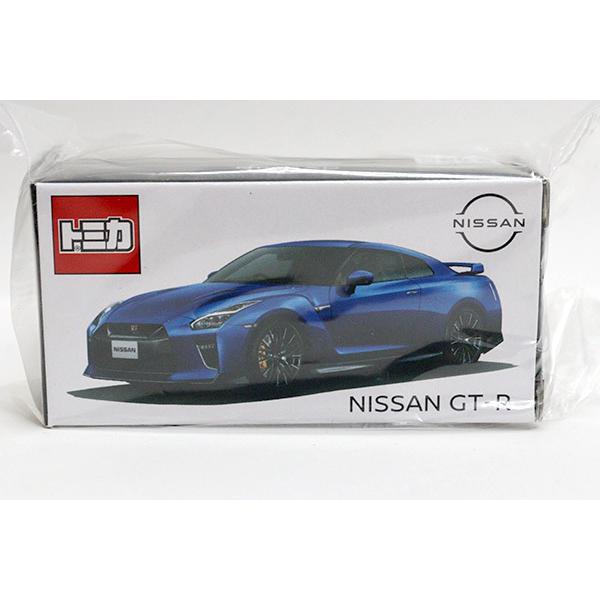 トミカ NISSAN GT-R 2020model(ワンガンブルー)※日産オンライン