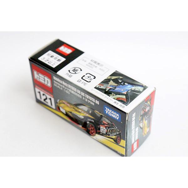 トミカ ネッツ兵庫TOYOTAGR86など14台セット トミカショップ限定