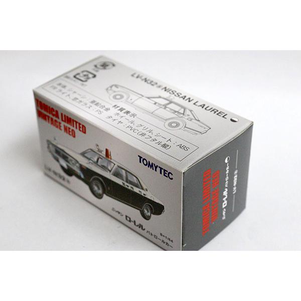 TOMYTEC トミカリミテッドヴィンテージネオ N32a 日産 ローレル