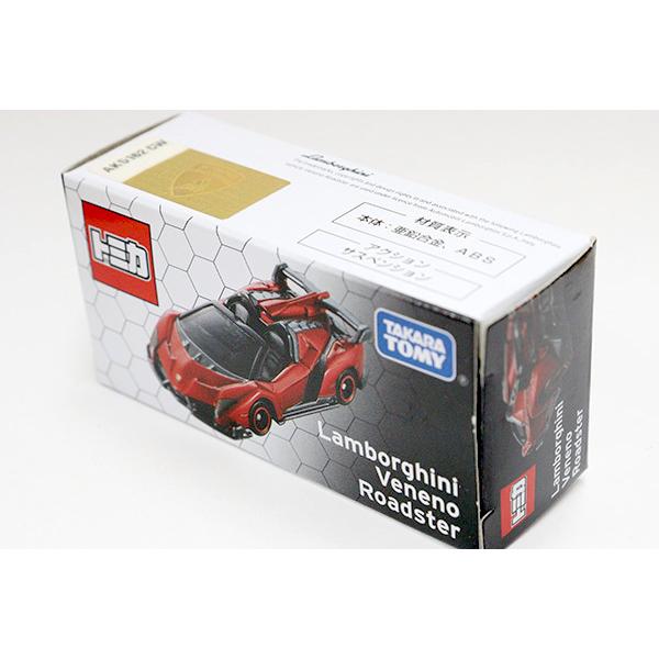 トミカ ランボルギーニヴェネーノロードスター ※非売品 : ミニカー