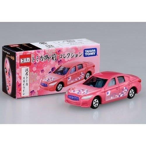 トミカ 日産 スカイライン 淀君トミカ（ピンク） ※御前コレクション