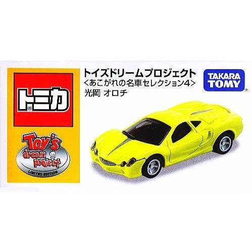トイズドリームプロジェクト 光岡 オロチ※あこがれの名車コレクション4