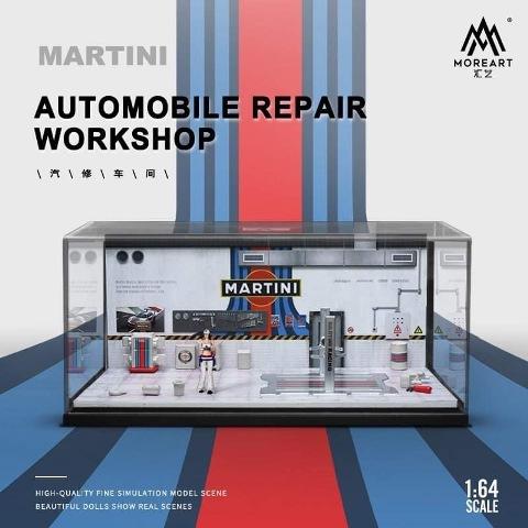 MoreArt ジオラマ 自動車修理工場 ガレージ Martin アクセサリー複数