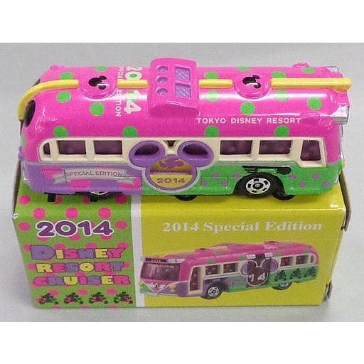 ディズニーキャラクター トミカエディション 15個 まとめ売り トミカ