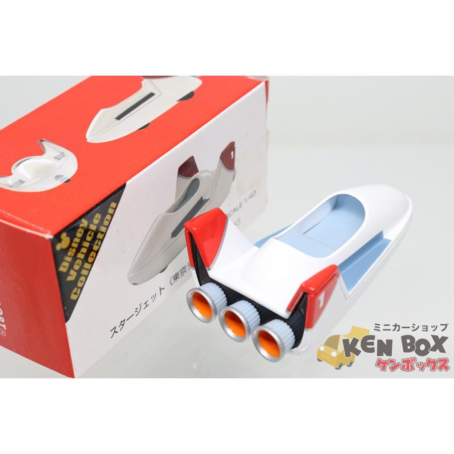 ディズニートミカ スタージェット（東京ディズニーランド