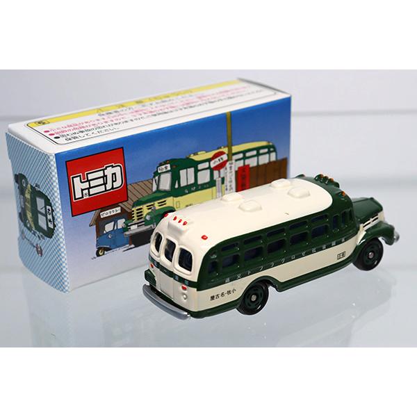 トミカ いすゞ ボンネットバス(有限会社ゼロクラフト交通) ※ゼロ
