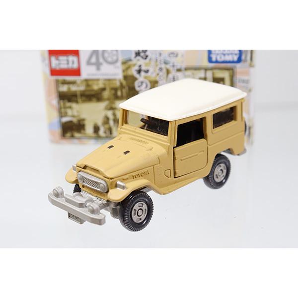 トミカくじ 40周年記念 昭和のトミカ 10台セット ※くじ13 : ミニカー