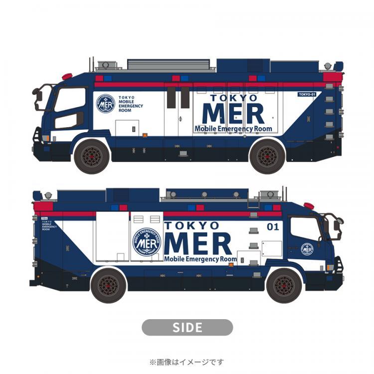Era CAR P2108051001 TOKYO MER 〜走る緊急救命室〜 ERカー T01