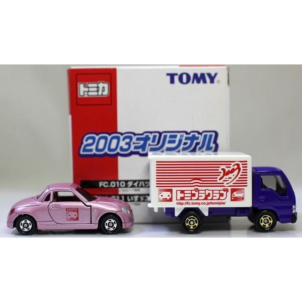 USED トミカ 2003オリジナル トミプラクラブ ダイハツ コペンいすゞ